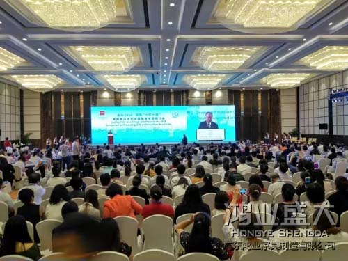 南宫集团(中国区)有限公司官网