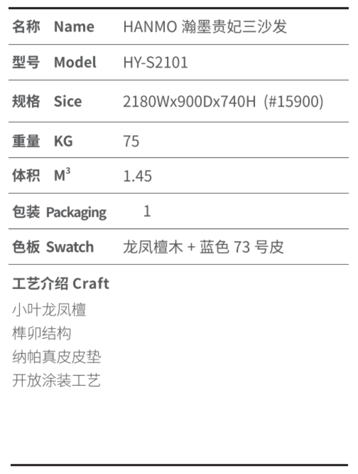 南宫集团(中国区)有限公司官网