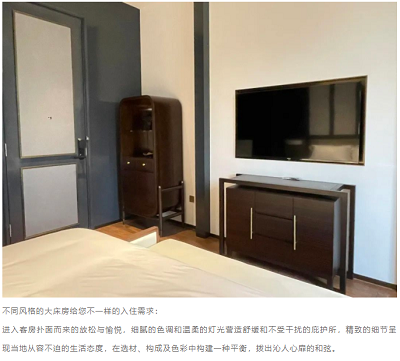 南宫集团(中国区)有限公司官网