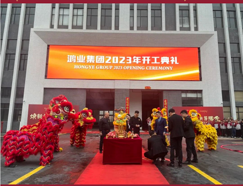 南宫集团(中国区)有限公司官网